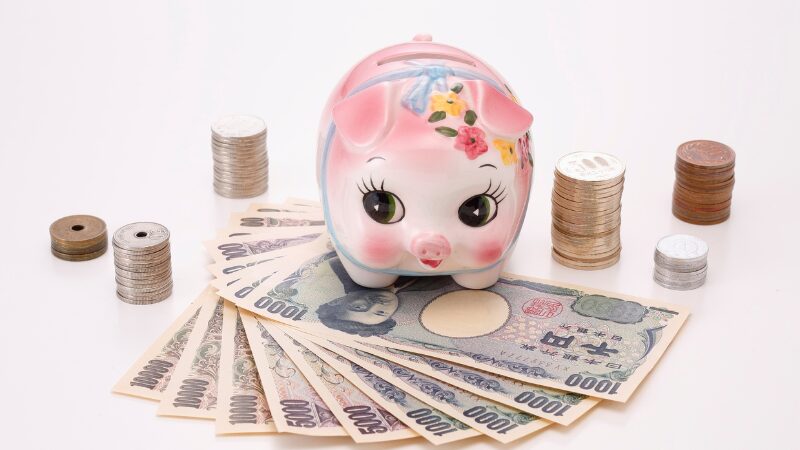 お金