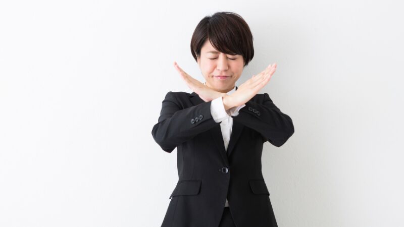 転職で避けるべき企業